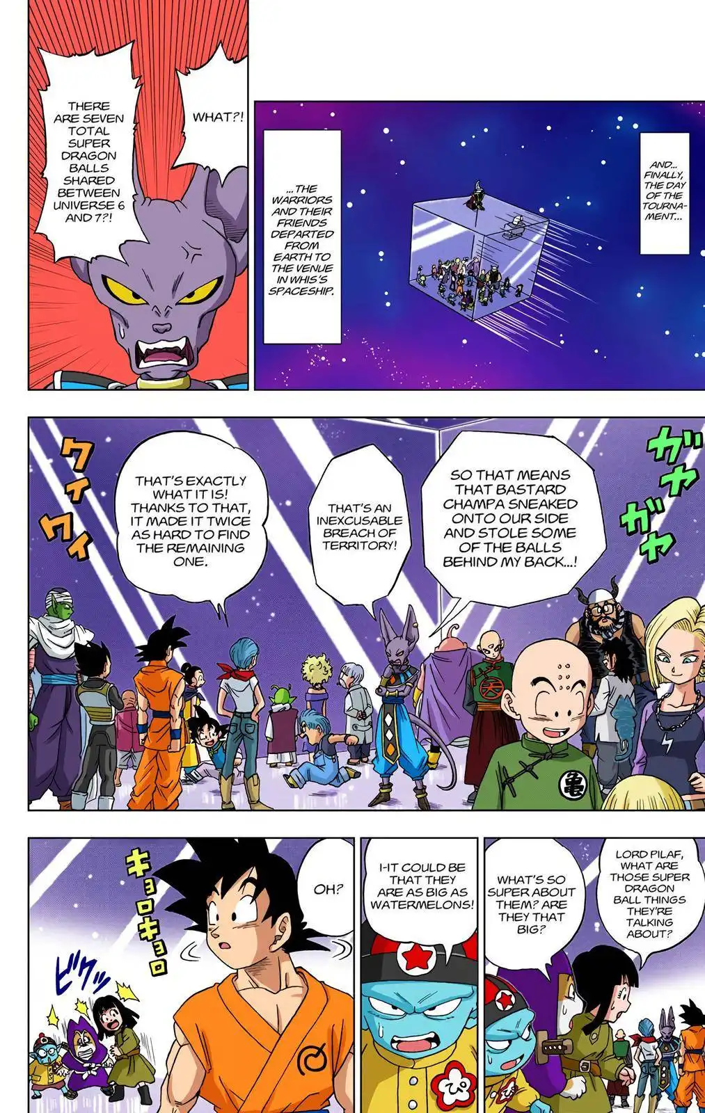 Dragon Ball Z - Rebirth of F Chapter 7 12